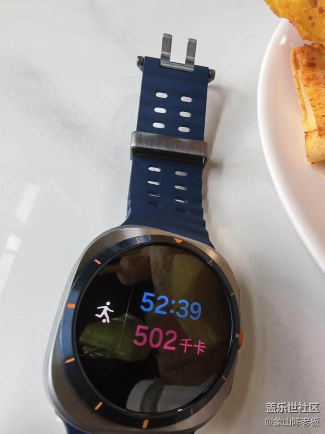 【綠茵逐風，腕間守護】watch 8 賽高