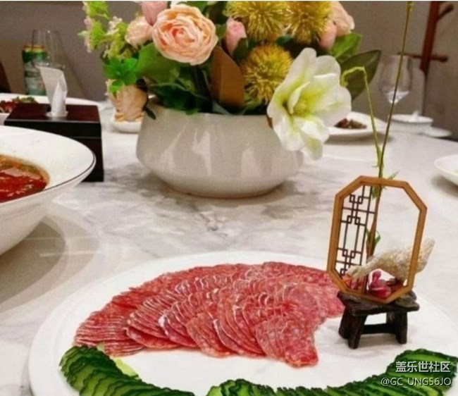 【端陽(yáng)尋鮮】快樂(lè)周末