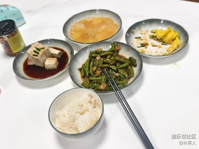 【端陽尋鮮】回家吃飯