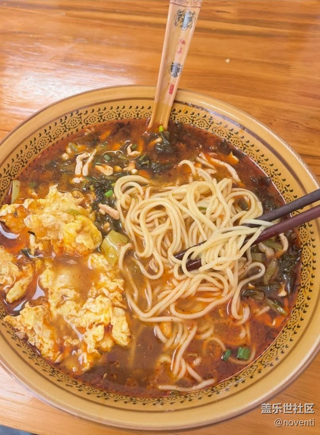 【端陽尋鮮】吃點面