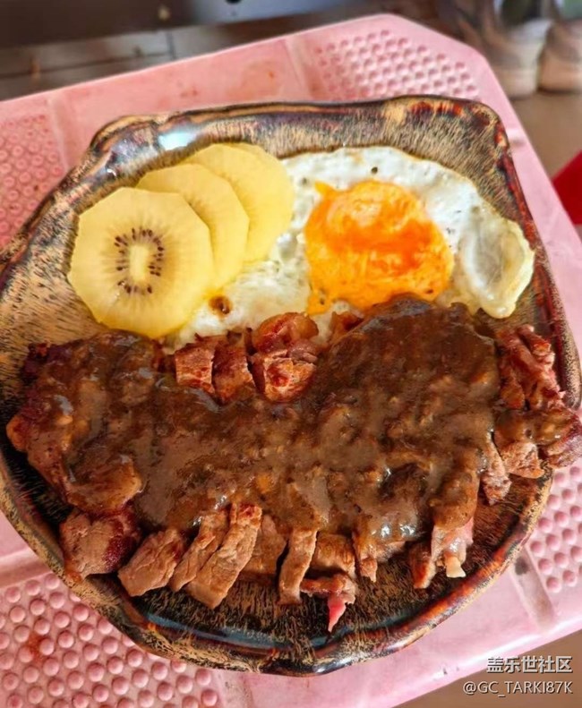 【端陽尋鮮】吃飯