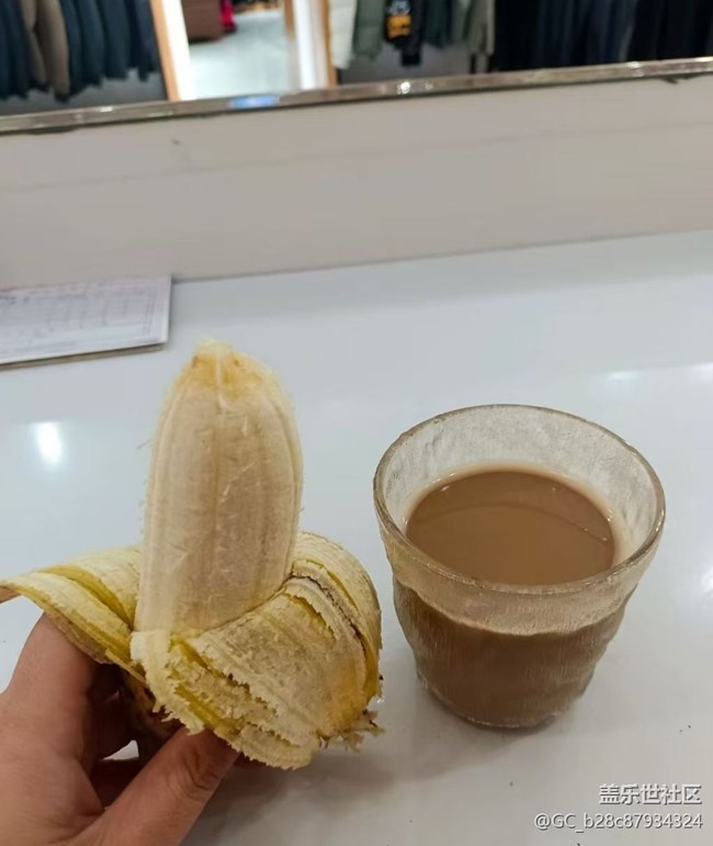 【端陽尋鮮】飯后
