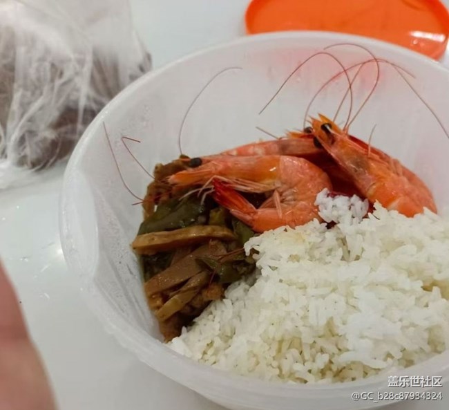 【端陽尋鮮】飯后