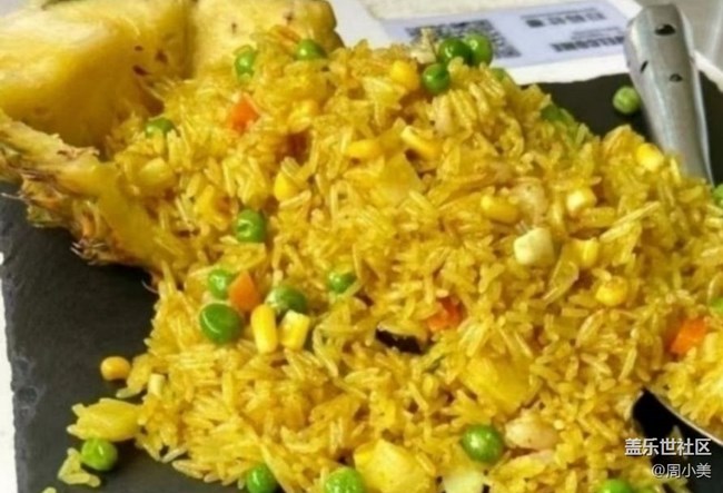 【端陽(yáng)尋鮮】美味食物