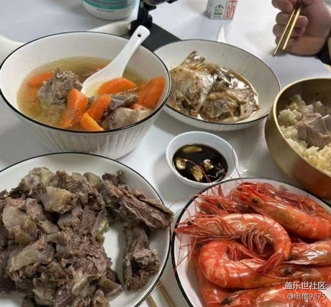 【端陽(yáng)尋鮮】吃美食