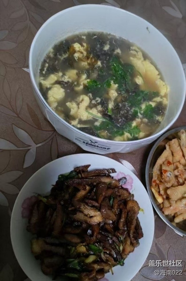 【端陽尋鮮】臘肉