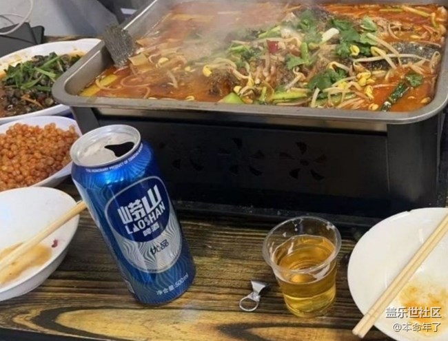【端陽尋鮮】吃好喝好