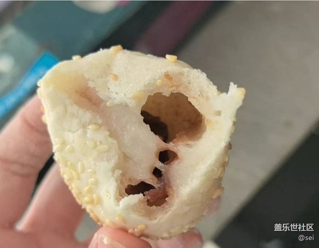 【端陽尋鮮】麻球