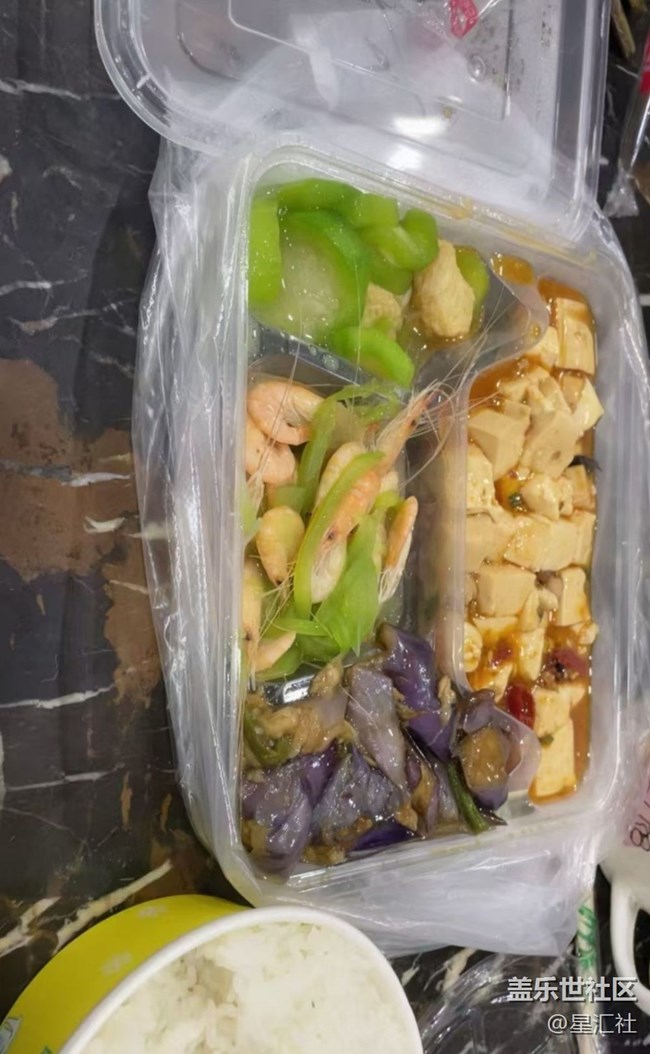 【端陽尋鮮】快餐