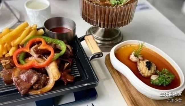 【端陽(yáng)尋鮮】美味食物