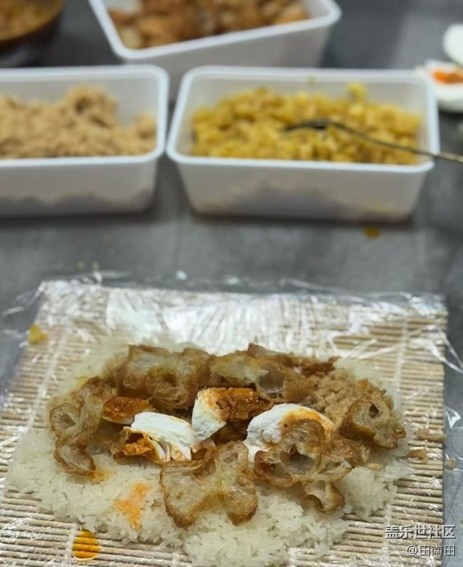 【端陽尋鮮】飯團(tuán)