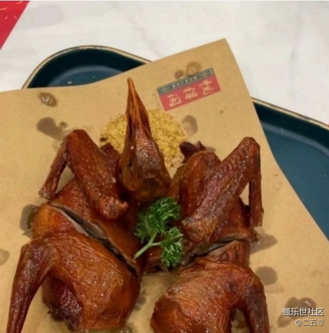 【端陽(yáng)尋鮮】廣式茶點(diǎn)