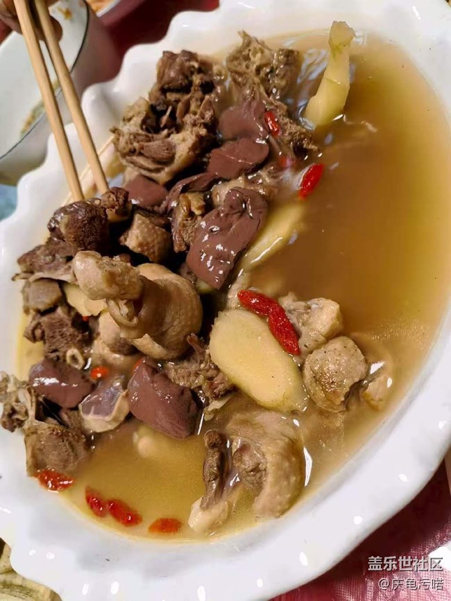 【端陽(yáng)尋鮮】燉大鵝
