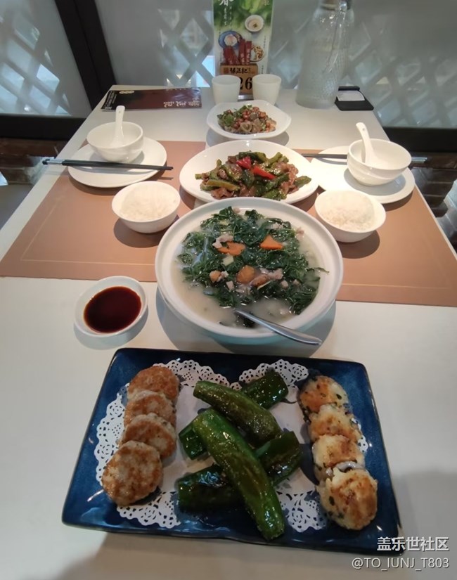 【端陽尋鮮】家庭聚餐