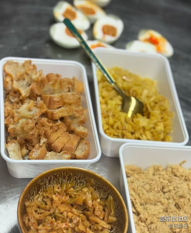 【端陽尋鮮】飯團(tuán)