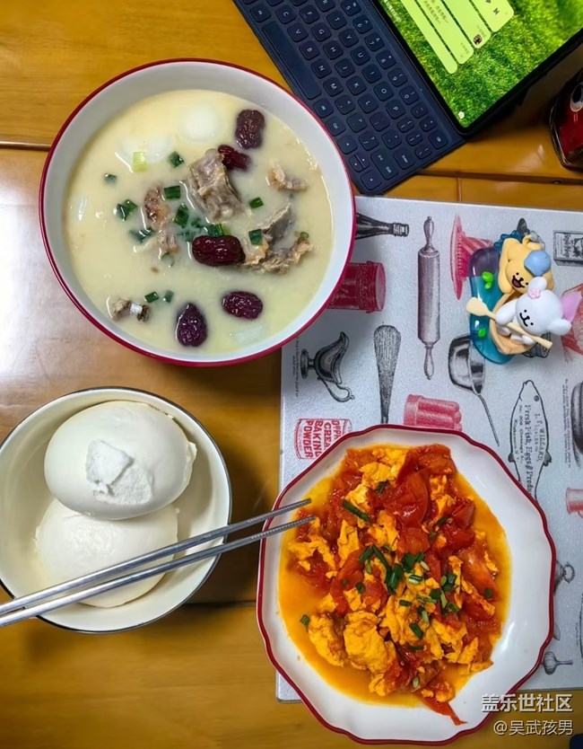 【端陽尋鮮】晚飯