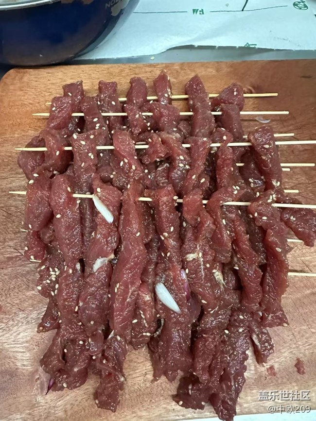 【端陽(yáng)尋鮮】牛肉干