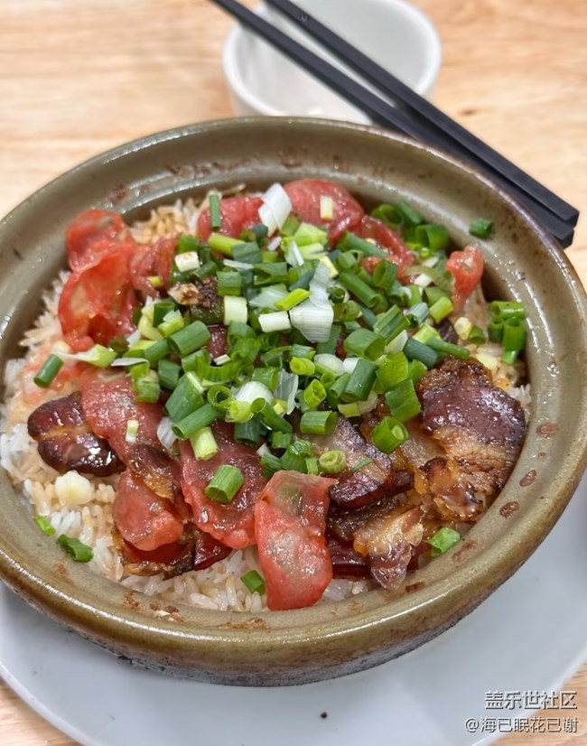 【端陽尋鮮】煲仔飯