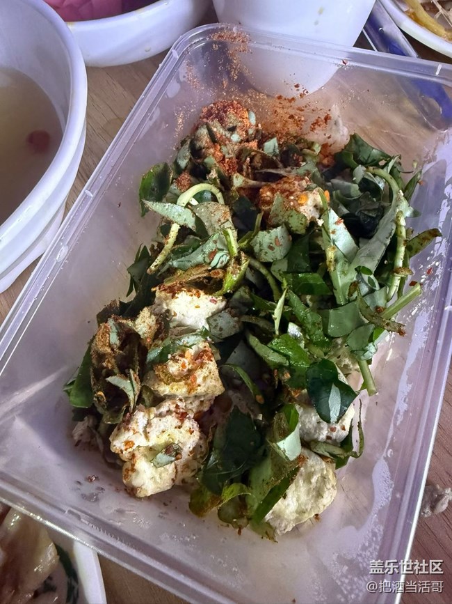 【端陽(yáng)尋鮮】臭豆腐