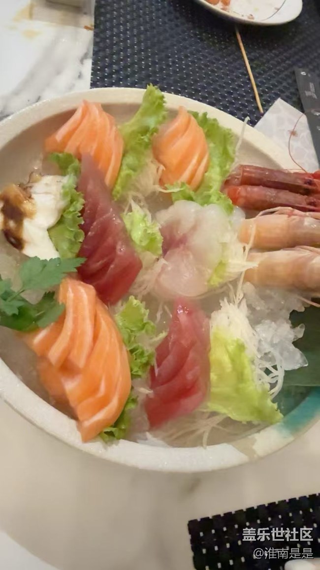 【端陽尋鮮】積極干飯
