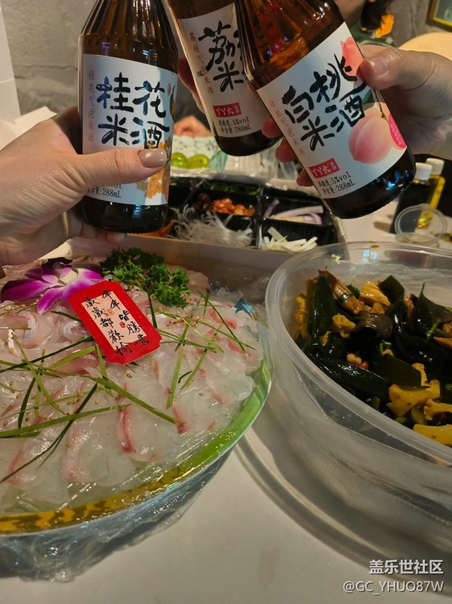 【端陽尋鮮】淺酌
