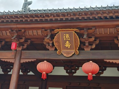 【時(shí)光剪影】在遺址暗香中，觸摸南宋的脈動(dòng)