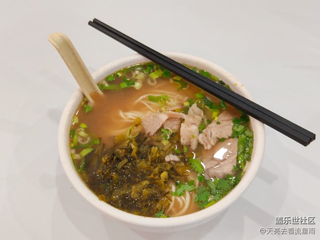 【端陽尋鮮】一口鮮面入夏來