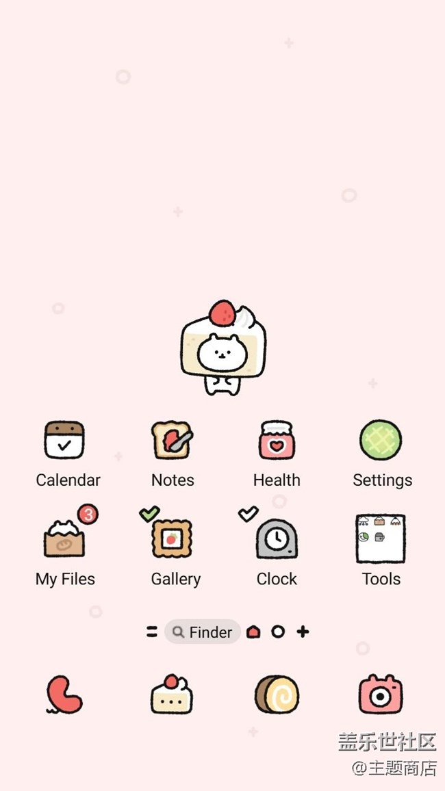 【主題商店】今天也是粉色心情的一天
