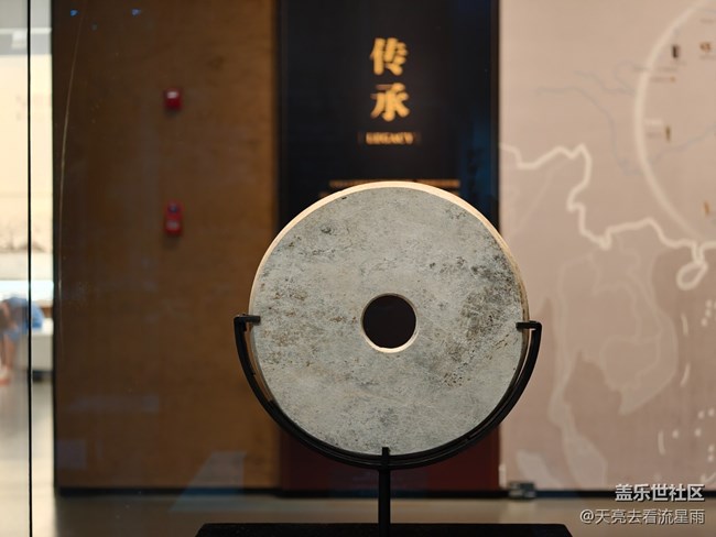 【仲夏來信】觸摸五千年前的文明脈搏