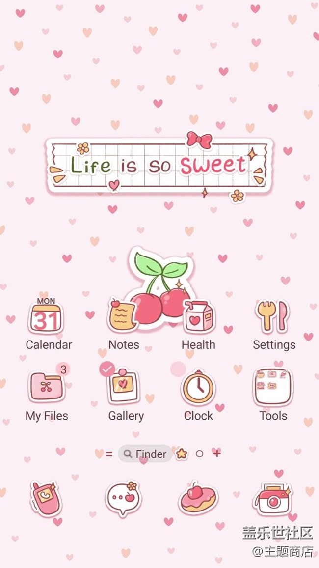 【主題商店】今天也是粉色心情的一天