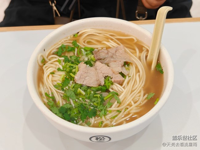 【端陽尋鮮】一口鮮面入夏來