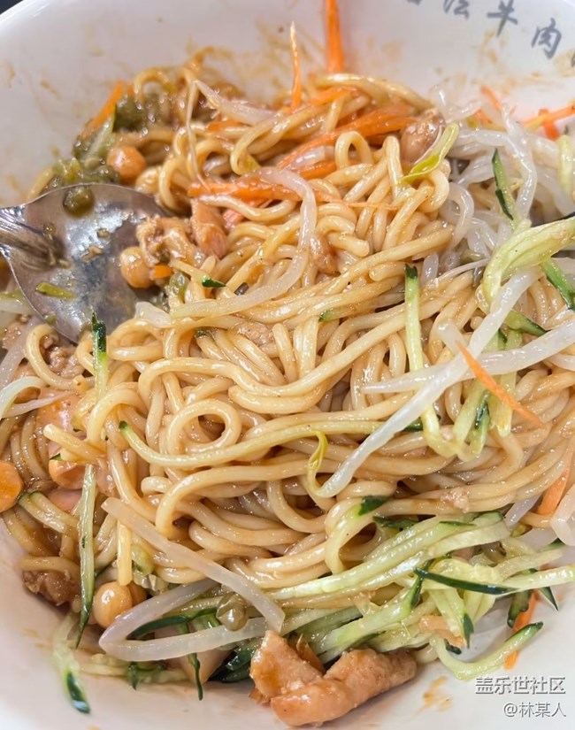 【夏日食光派對(duì)】肉醬拌面