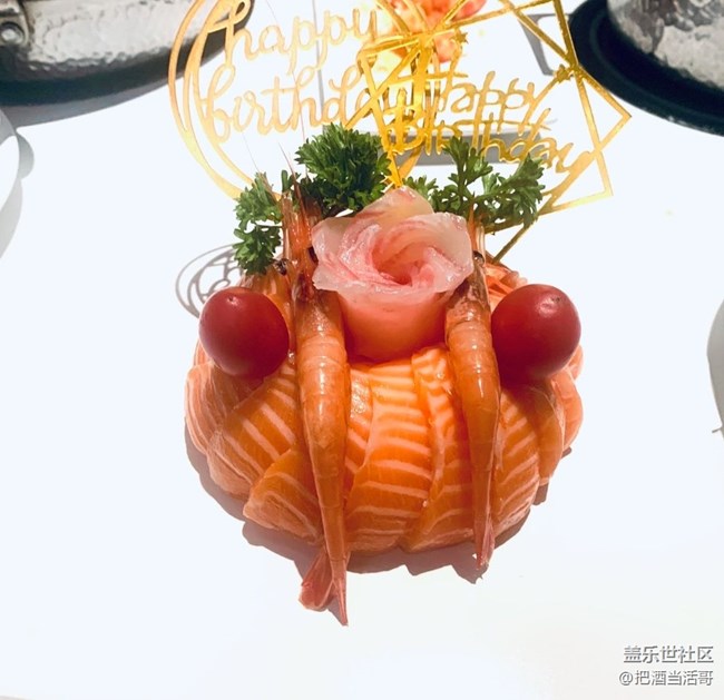 【夏日食光派對(duì)】生日