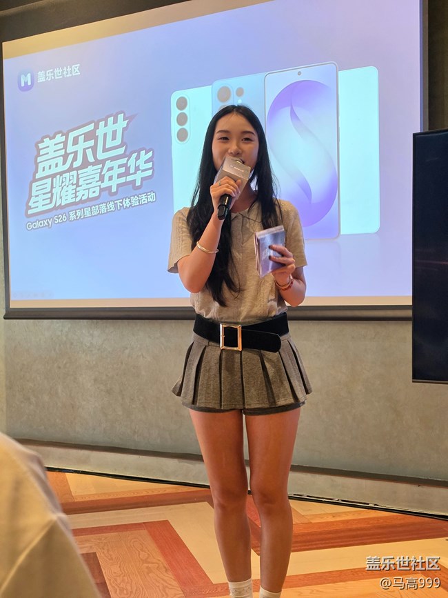 【武漢星部落】【星耀嘉年華】干貨與大獎(jiǎng)齊飛！直擊江城星粉的高燃科技狂歡