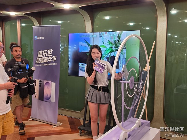 【武漢星部落】【星耀嘉年華】干貨與大獎(jiǎng)齊飛！直擊江城星粉的高燃科技狂歡