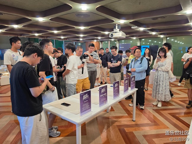 【武漢星部落】【星耀嘉年華】干貨與大獎(jiǎng)齊飛！直擊江城星粉的高燃科技狂歡