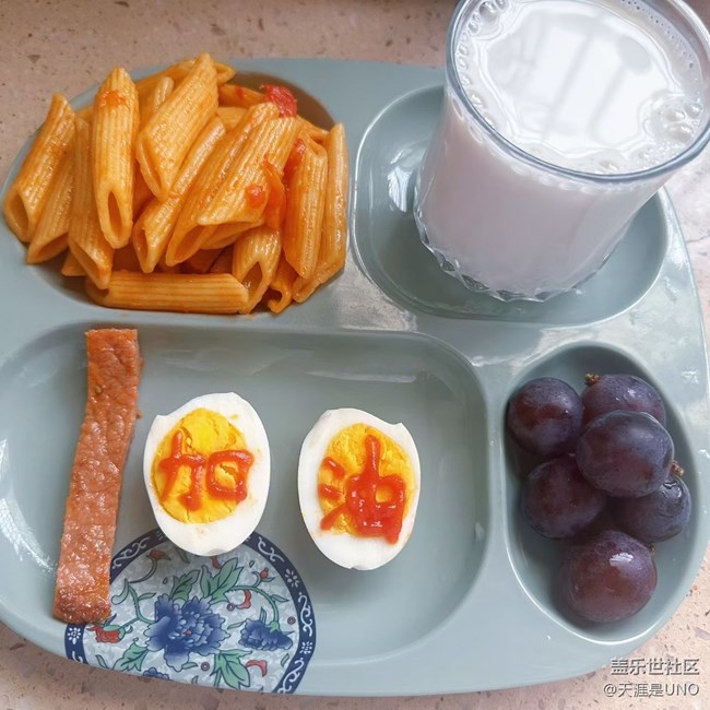 【夏日食光派對】百分早餐