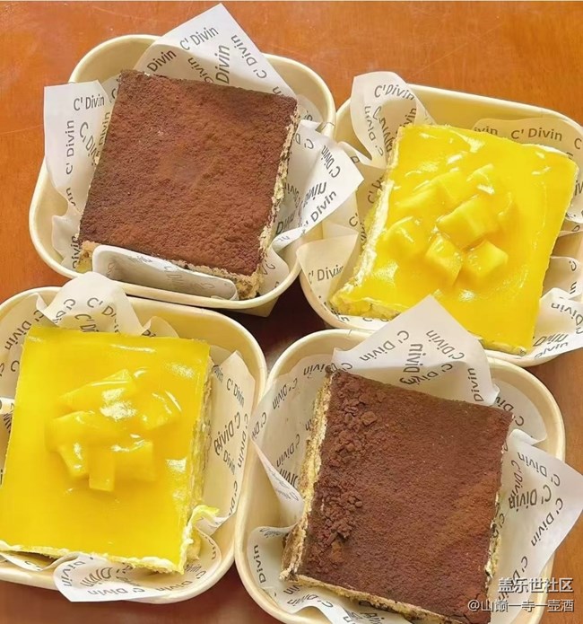 【夏日食光派對】蛋糕
