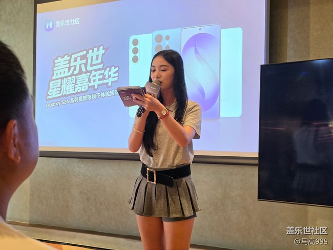 【武漢星部落】【星耀嘉年華】干貨與大獎(jiǎng)齊飛！直擊江城星粉的高燃科技狂歡