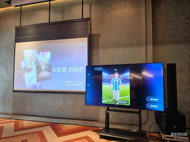 【武漢星部落】【星耀嘉年華】干貨與大獎(jiǎng)齊飛！直擊江城星粉的高燃科技狂歡