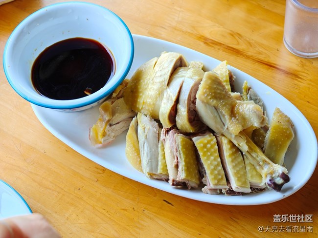 【夏日食光派對(duì)】游沈蕩老街的午餐