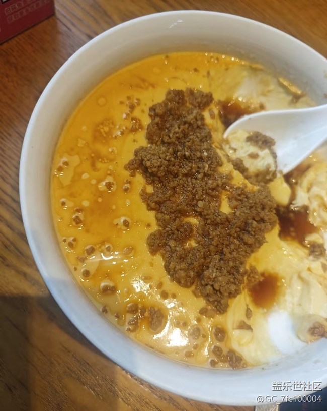 【夏日食光派對(duì)】雞蛋羹