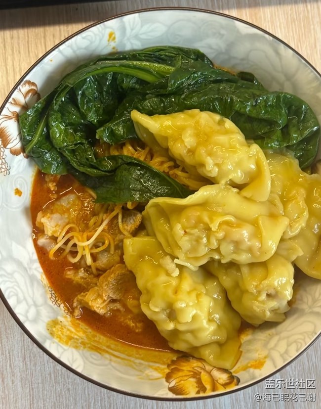 【夏日食光派對】咖喱雞肉餃