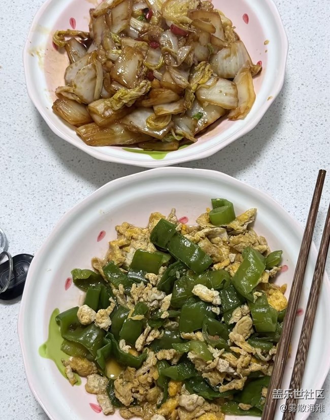 【夏日食光派對】青椒炒蛋