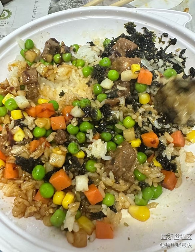 【夏日食光派對(duì)】拌飯
