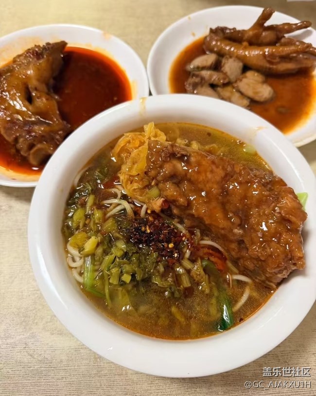 【夏日食光派對(duì)】好吃