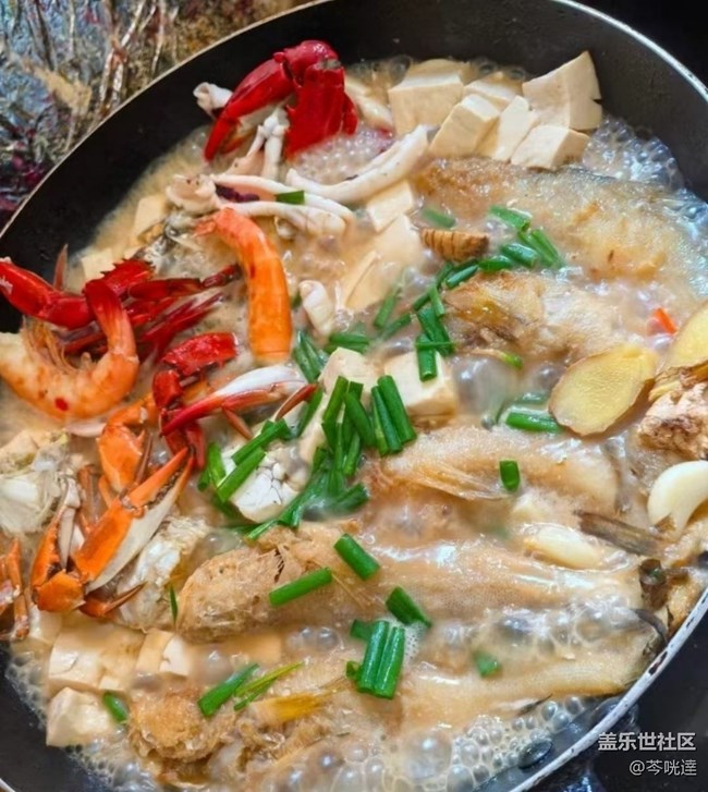 【夏日食光派對(duì)】大餐