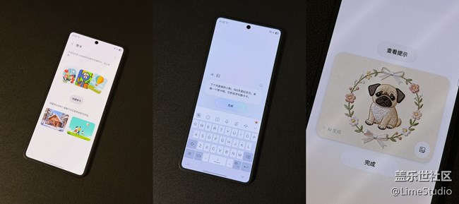 ?把普通照片做成AI海報(bào)，三星創(chuàng)意工作室有點(diǎn)上頭