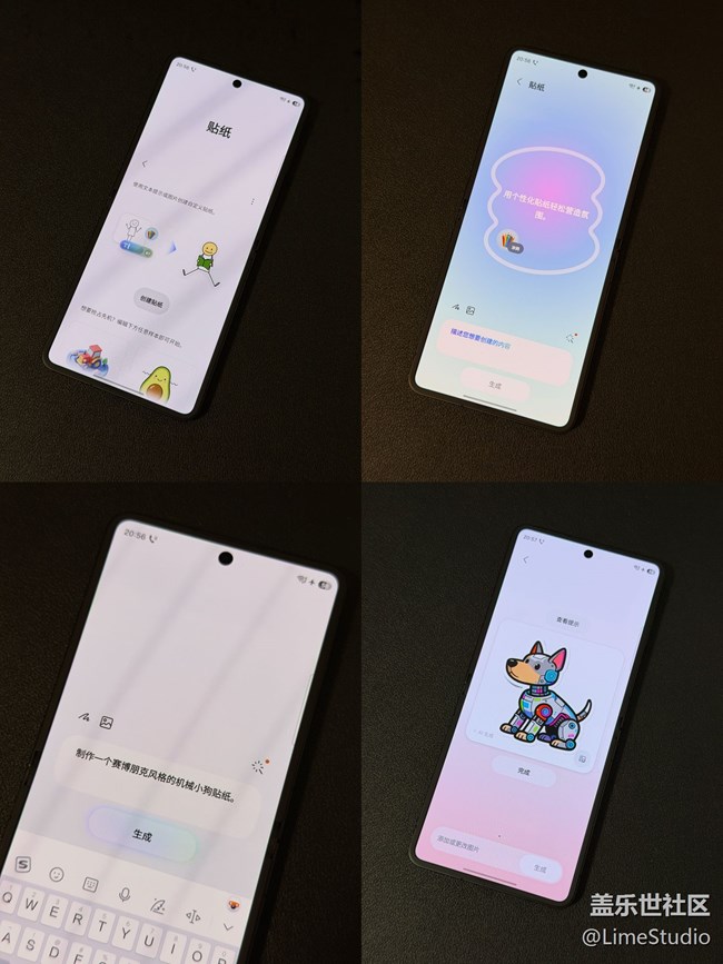 ?把普通照片做成AI海報(bào)，三星創(chuàng)意工作室有點(diǎn)上頭