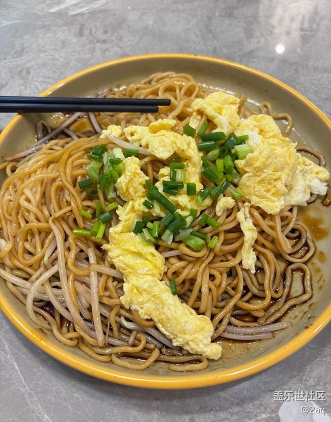 【荷風(fēng)食記】蔥油拌面